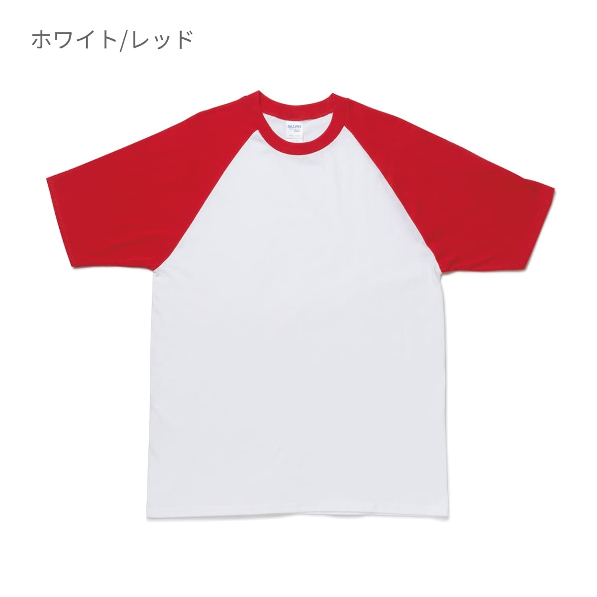 5.3オンス アダルトラグランＴシャツ | メンズ | 1枚 | 76500 | ブラック/ホワイト