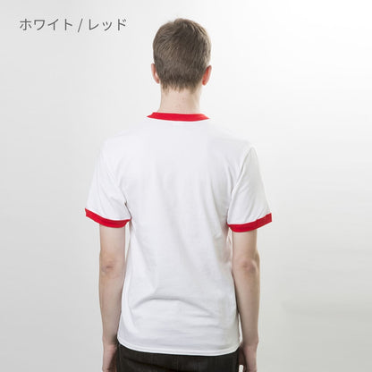 5.3オンス アダルトリンガーＴシャツ | メンズ | 1枚 | 76600 | ホワイト/レッド