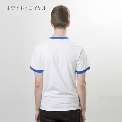 5.3オンス アダルトリンガーＴシャツ | メンズ | 1枚 | 76600 | スポーツグレー/ブラック