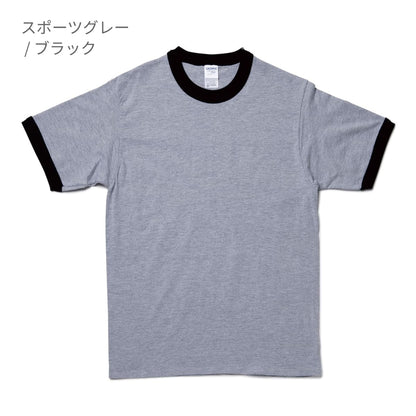 5.3オンス アダルトリンガーＴシャツ | メンズ | 1枚 | 76600 | ホワイト/レッド