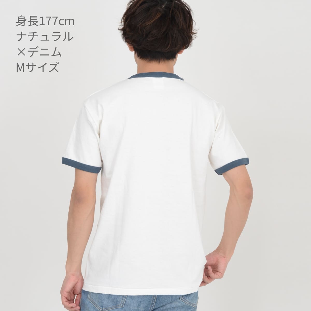 オープンエンド マックスウェイト リンガーTシャツ | メンズ | 1枚 | OE1121 | スミクロ×ヘザーグレー