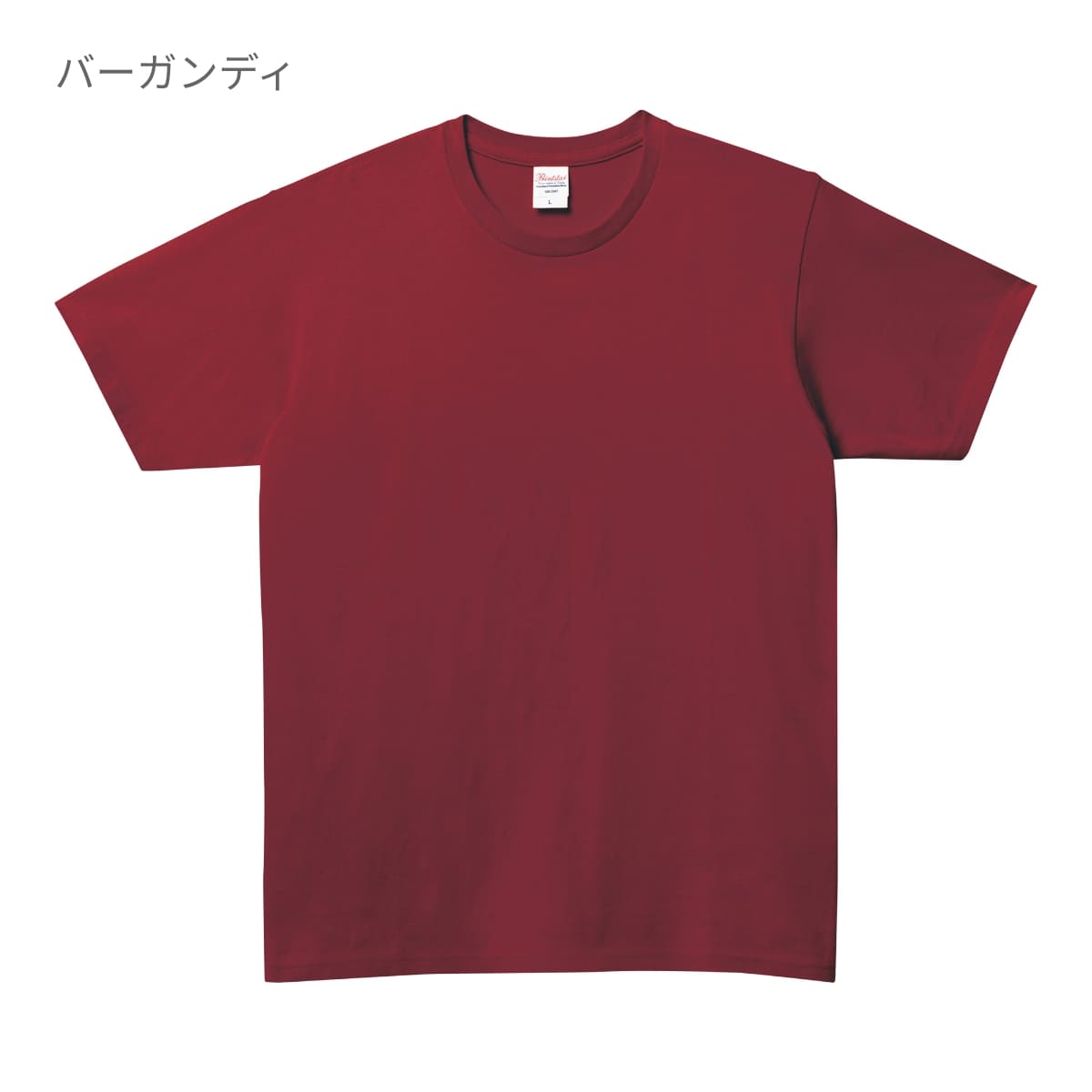 5.0オンス ベーシックTシャツ | キッズ | 1枚 | 00086-DMT | オレンジ