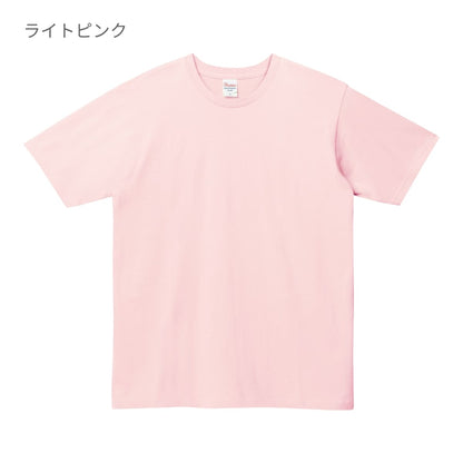 5.0オンス ベーシックTシャツ | キッズ | 1枚 | 00086-DMT | ロイヤルブルー