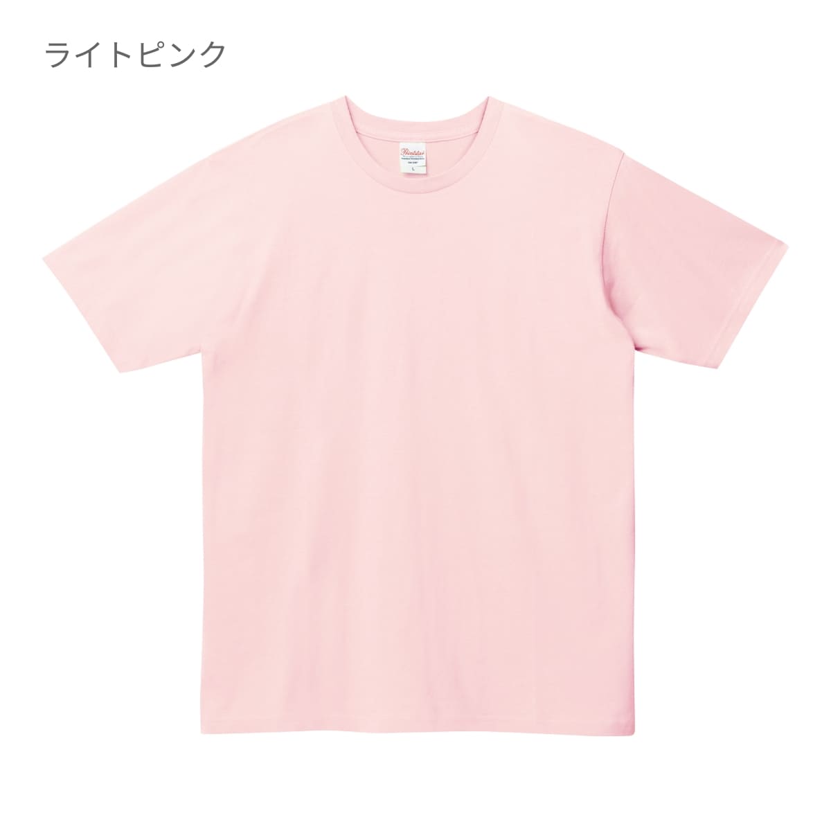 5.0オンス ベーシックTシャツ | キッズ | 1枚 | 00086-DMT | パープル