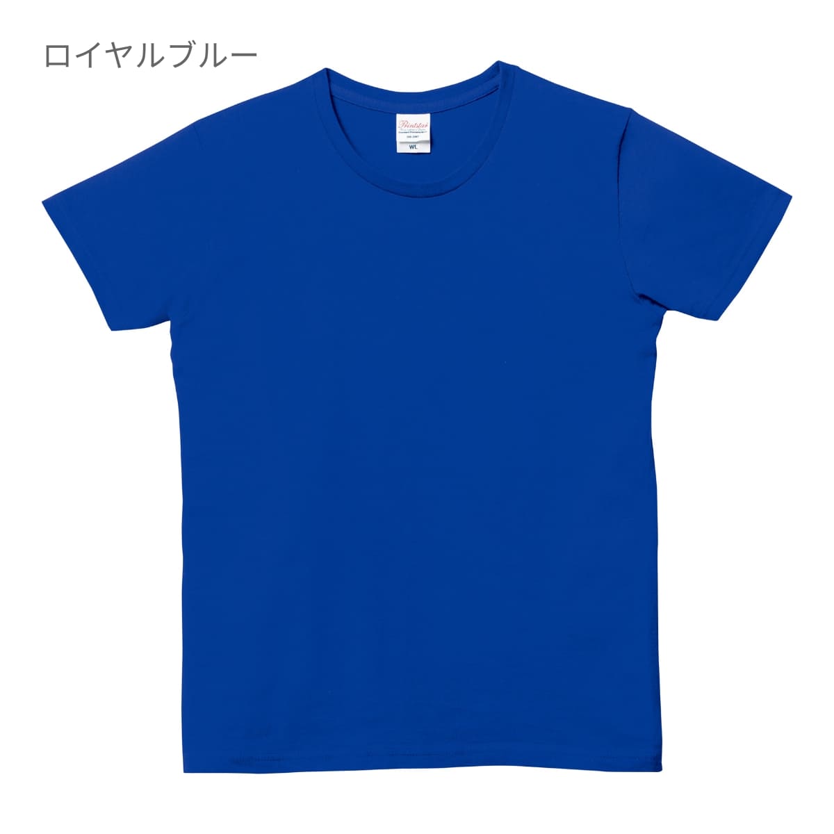 5.0オンス ベーシックTシャツ | キッズ | 1枚 | 00086-DMT | オレンジ