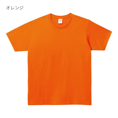 5.0オンス ベーシックTシャツ | キッズ | 1枚 | 00086-DMT | ロイヤルブルー