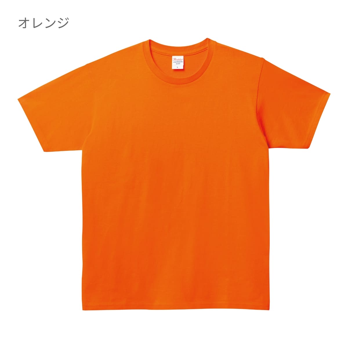 5.0オンス ベーシックTシャツ | キッズ | 1枚 | 00086-DMT | パープル