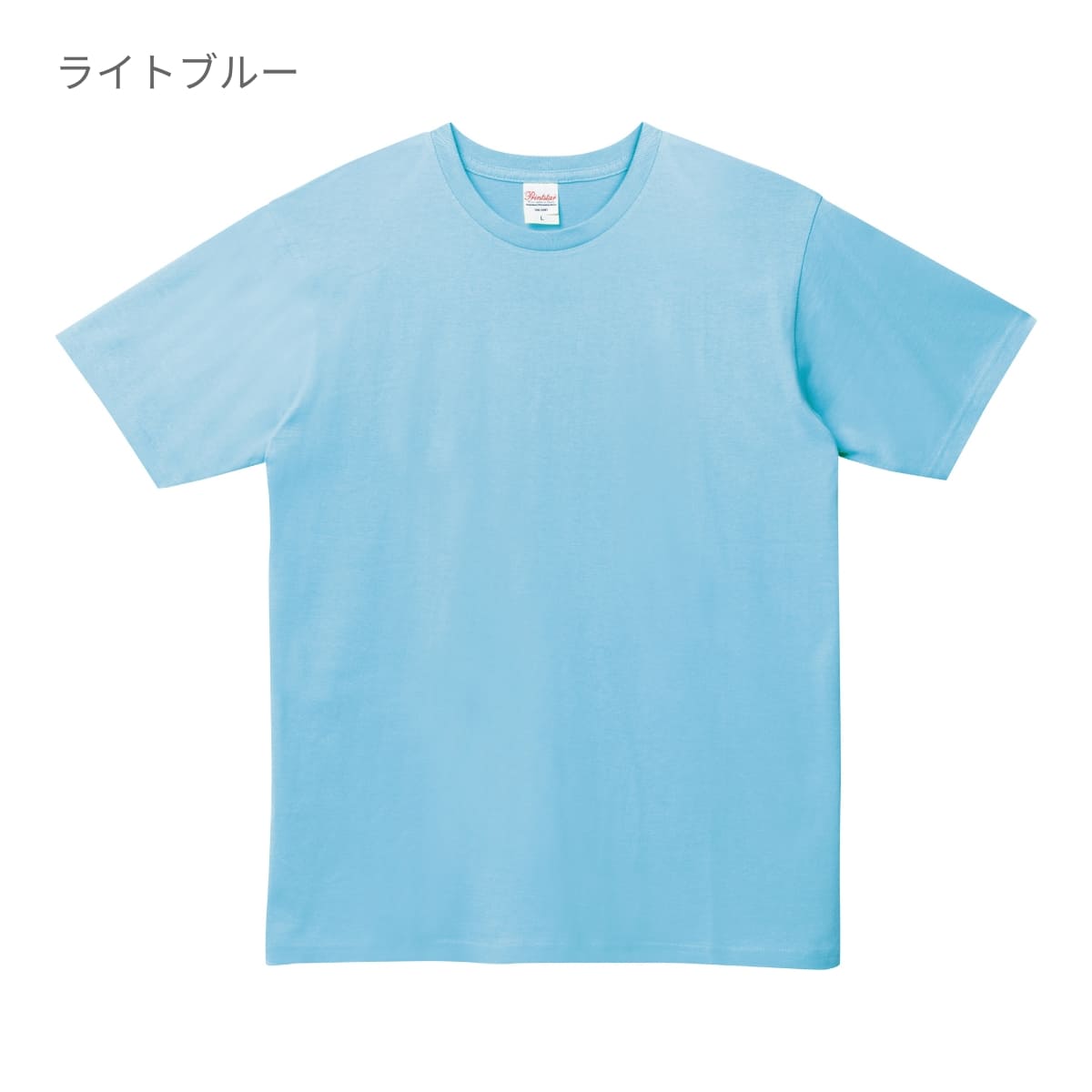 5.0オンス ベーシックTシャツ | キッズ | 1枚 | 00086-DMT | パープル