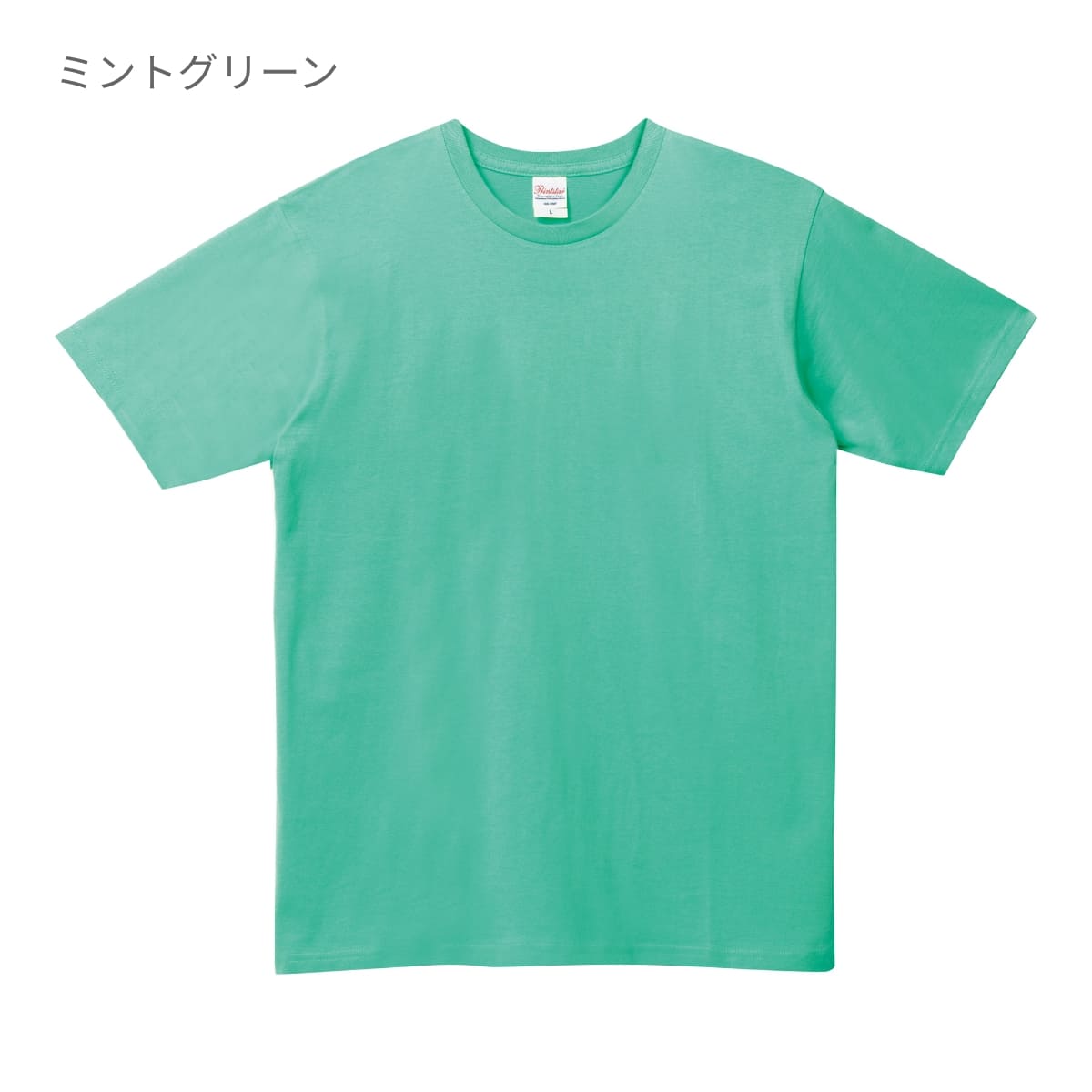 5.0オンス ベーシックTシャツ | キッズ | 1枚 | 00086-DMT | オレンジ