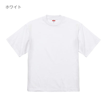 7.1オンス オープンエンド ラギッド Tシャツ | メンズ | 1枚 | 4277-01 | アッシュ