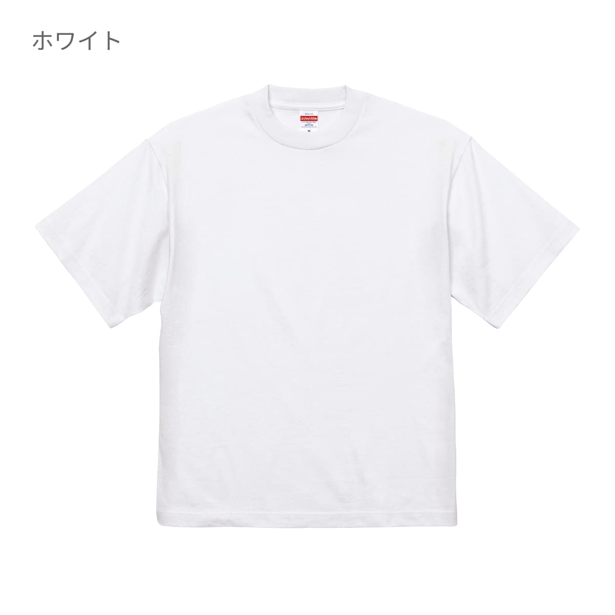 7.1オンス オープンエンド ラギッド Tシャツ | メンズ | 1枚 | 4277-01 | ブラック