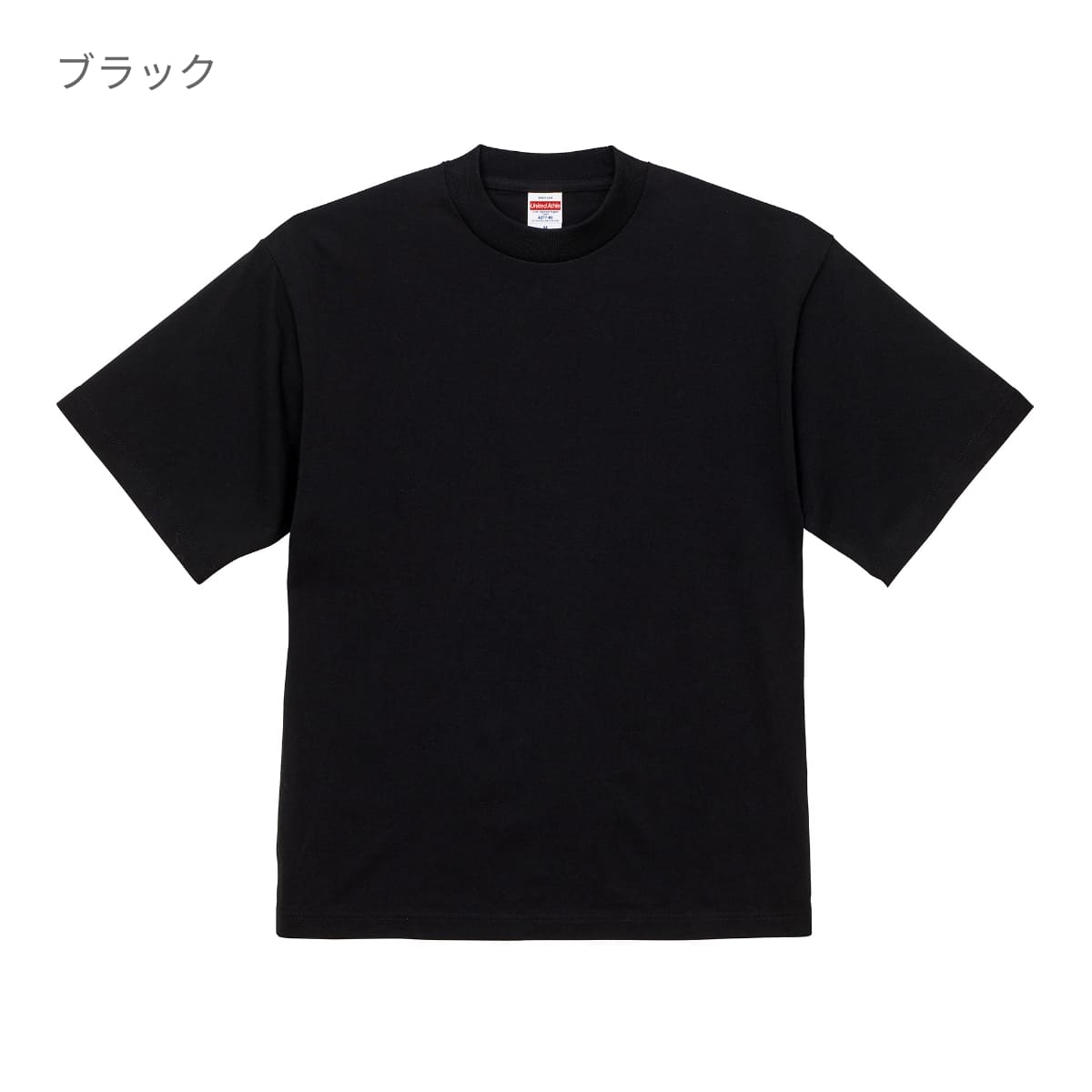 7.1オンス オープンエンド ラギッド Tシャツ | メンズ | 1枚 | 4277-01 | ネイビー