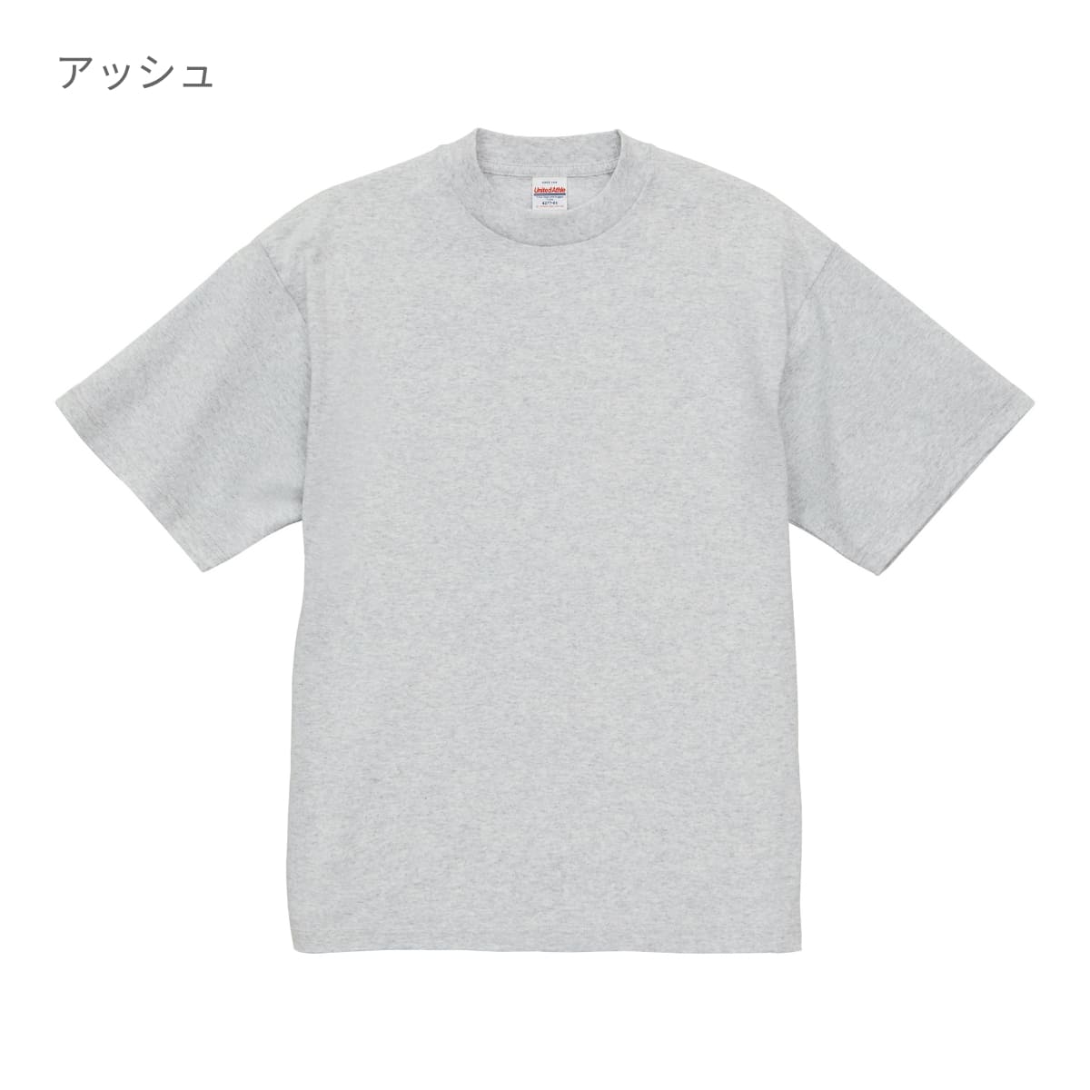 7.1オンス オープンエンド ラギッド Tシャツ | メンズ | 1枚 | 4277-01 | ネイビー