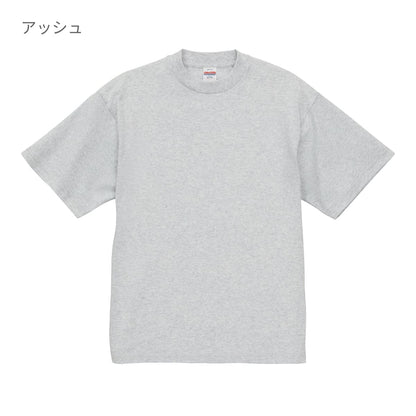 7.1オンス オープンエンド ラギッド Tシャツ | メンズ | 1枚 | 4277-01 | ネイビー