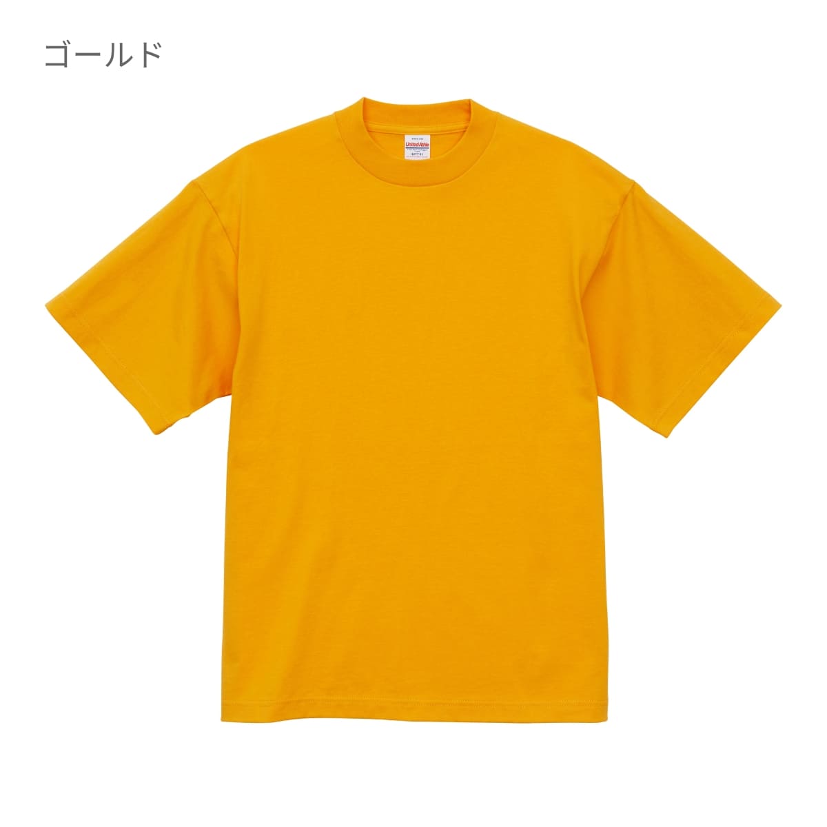 7.1オンス オープンエンド ラギッド Tシャツ | メンズ | 1枚 | 4277-01 | モスグリーン