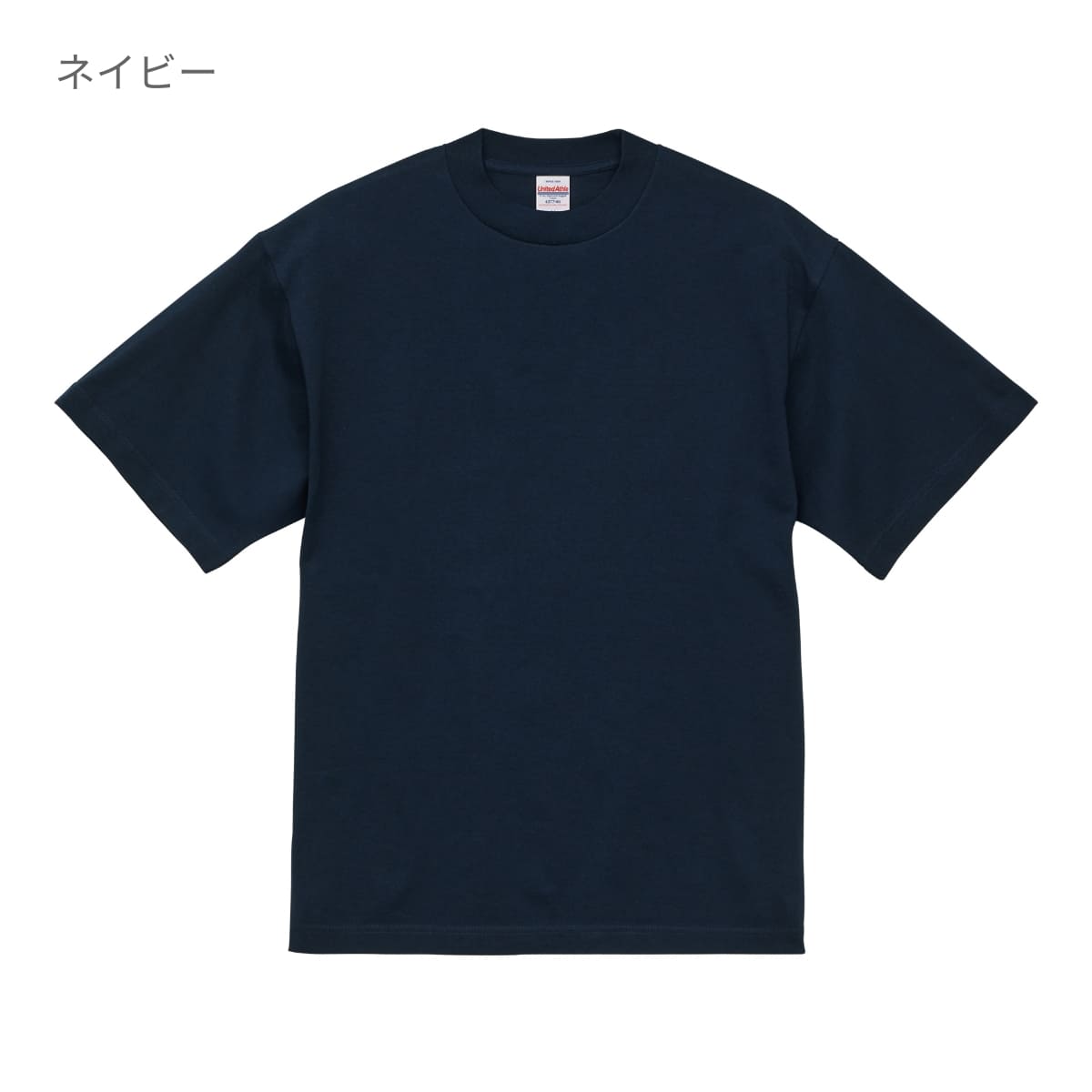 7.1オンス オープンエンド ラギッド Tシャツ | メンズ | 1枚 | 4277-01 | ブラック