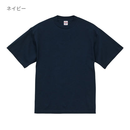 7.1オンス オープンエンド ラギッド Tシャツ | メンズ | 1枚 | 4277-01 | ネイビー