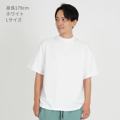 7.1オンス オープンエンド ラギッド Tシャツ | メンズ | 1枚 | 4277-01 | モスグリーン