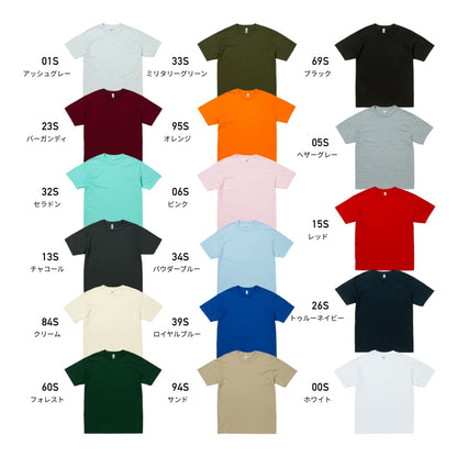 6.0oz ユニセックス Tシャツ | メンズ | 1枚 | 1301 | ミリタリーグリーン