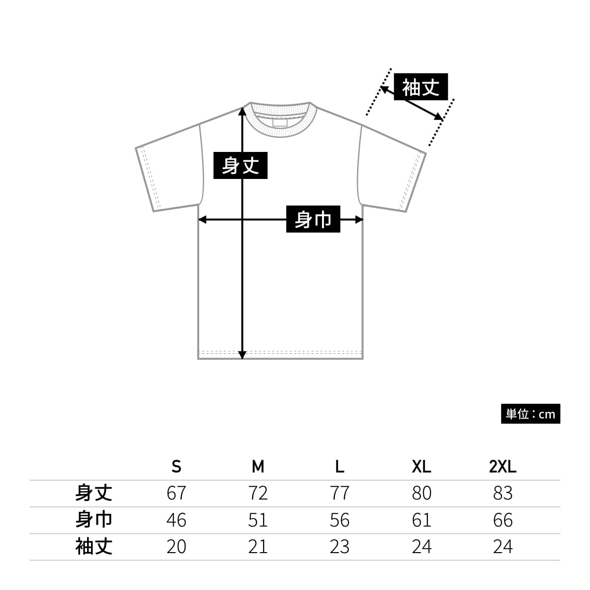 6.0oz ユニセックス Tシャツ | メンズ | 1枚 | 1301 | トゥルーネイビー