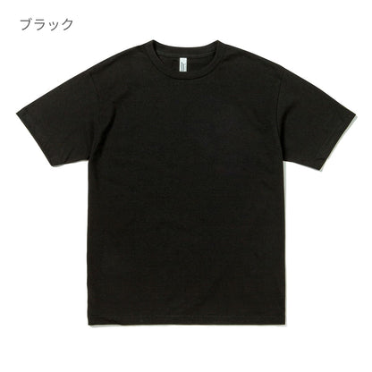 6.0oz ユニセックス Tシャツ | メンズ | 1枚 | 1301 | チャコール