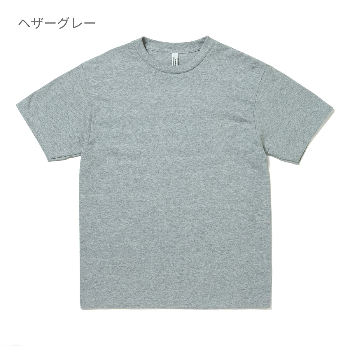 6.0oz ユニセックス Tシャツ | ビッグサイズ | 1枚 | 1301 | アッシュ