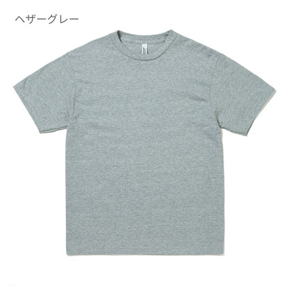 6.0oz ユニセックス Tシャツ | メンズ | 1枚 | 1301 | セラドン