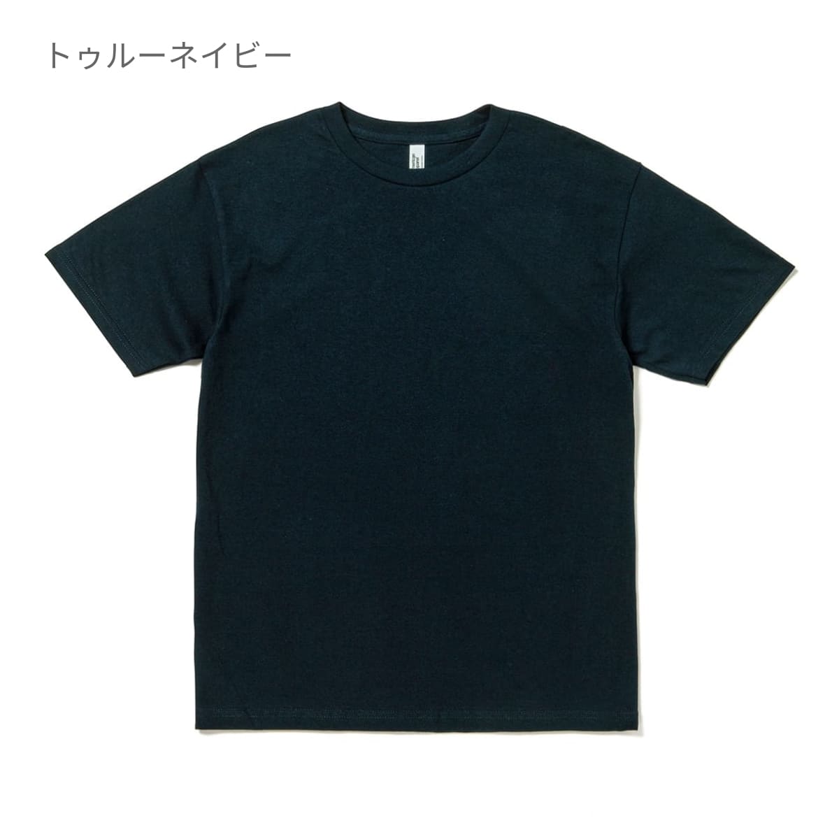 6.0oz ユニセックス Tシャツ | メンズ | 1枚 | 1301 | ロイヤルブルー