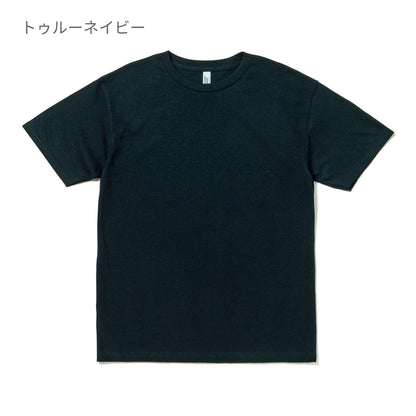 6.0oz ユニセックス Tシャツ | メンズ | 1枚 | 1301 | チャコール