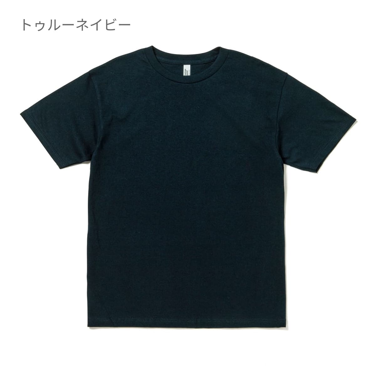6.0oz ユニセックス Tシャツ | ビッグサイズ | 1枚 | 1301 | アッシュ 