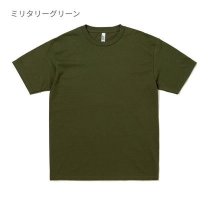 6.0oz ユニセックス Tシャツ | メンズ | 1枚 | 1301 | トゥルーネイビー