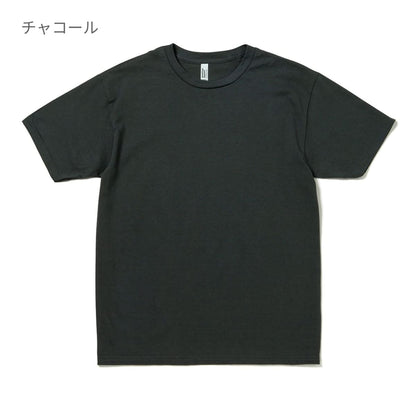 6.0oz ユニセックス Tシャツ | メンズ | 1枚 | 1301 | パウダーブルー