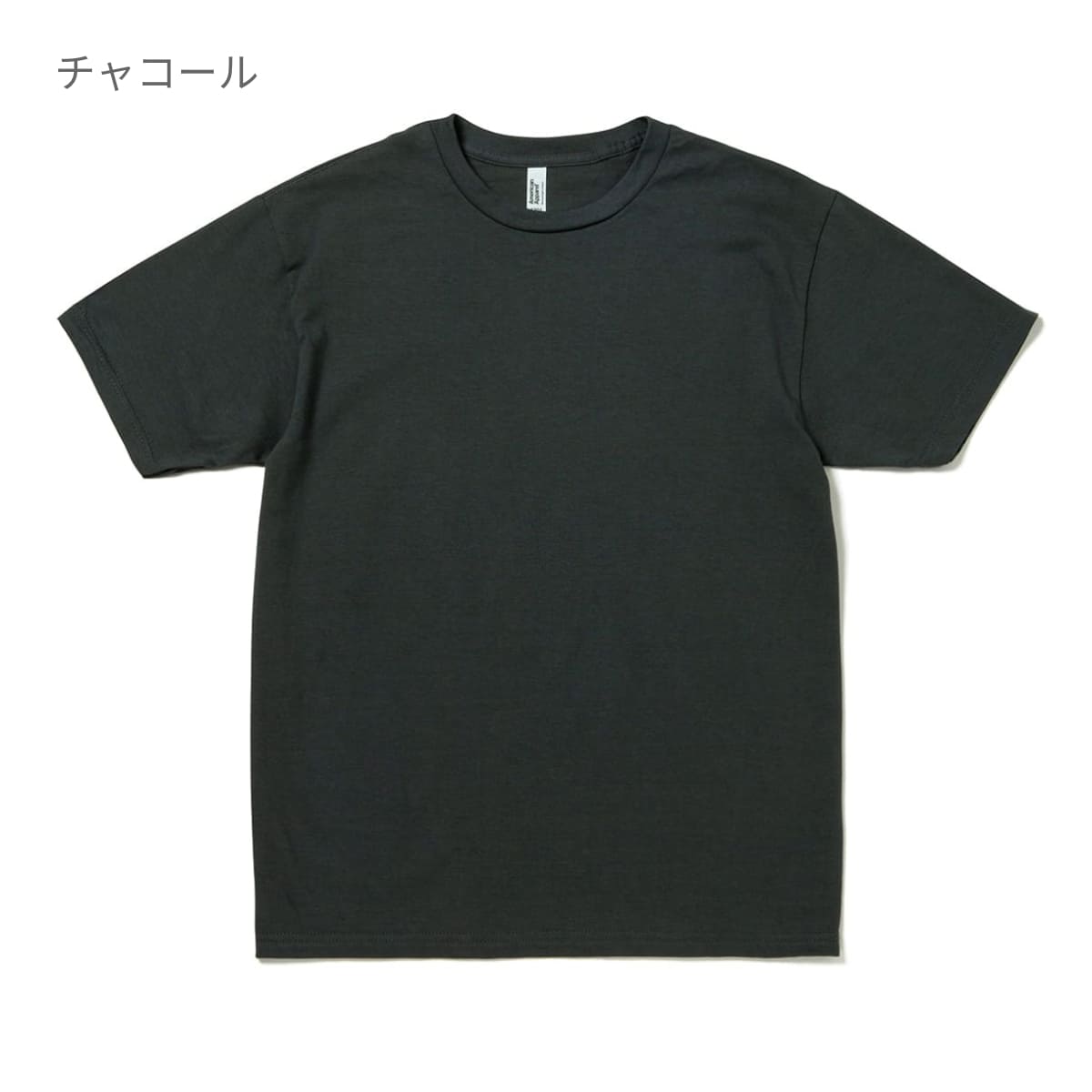 カラーブラックコンフォート 黒 L 0Tシャツ 半袖 ブラック