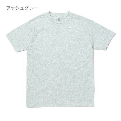 6.0oz ユニセックス Tシャツ | メンズ | 1枚 | 1301 | バーガンディ