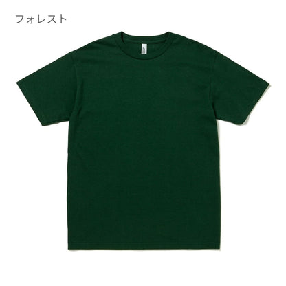 6.0oz ユニセックス Tシャツ | メンズ | 1枚 | 1301 | サンド