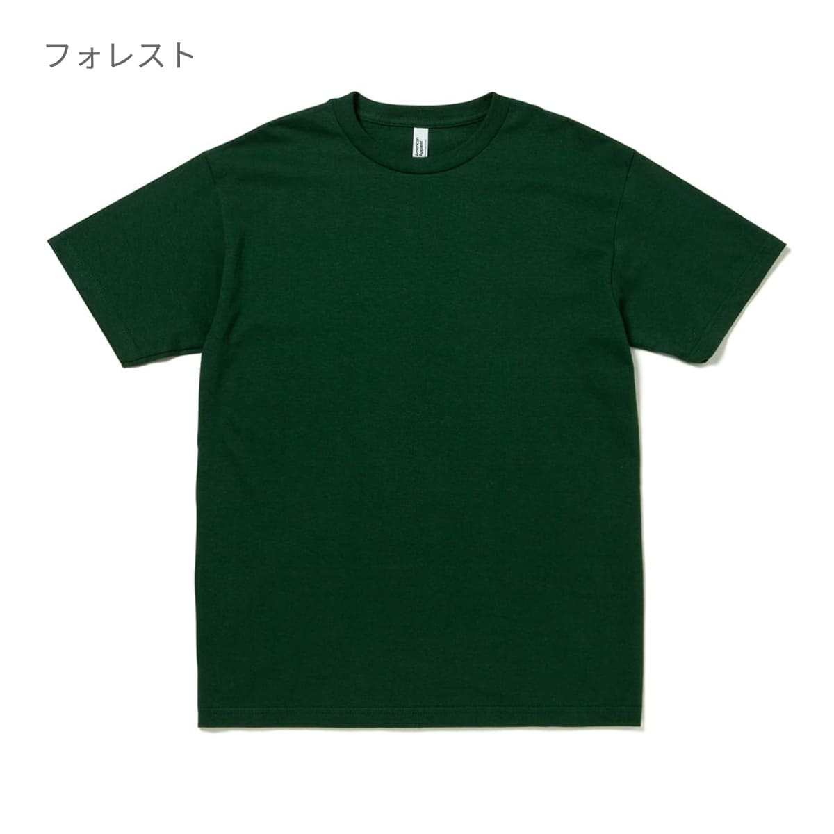 6.0oz ユニセックス Tシャツ | メンズ | 1枚 | 1301 | ミリタリーグリーン