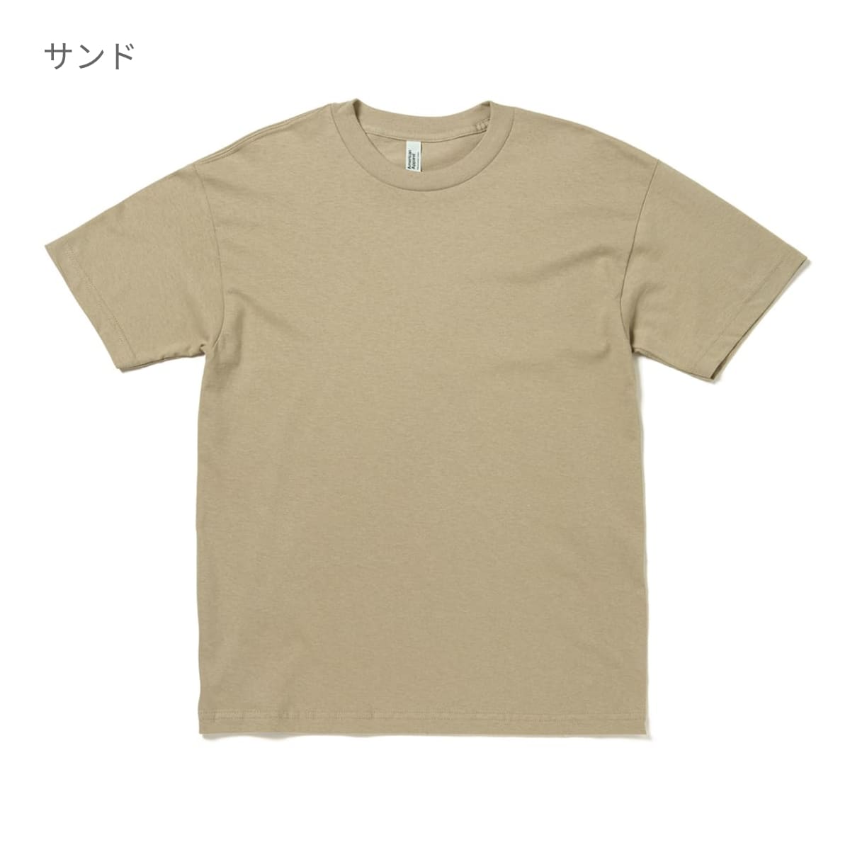 6.0oz ユニセックス Tシャツ | ビッグサイズ | 1枚 | 1301 | ホワイト 