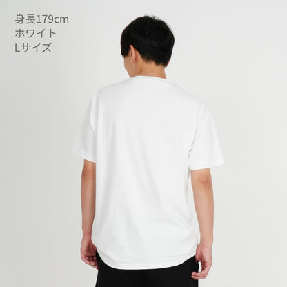 6.0oz ユニセックス Tシャツ | メンズ | 1枚 | 1301 | フォレスト