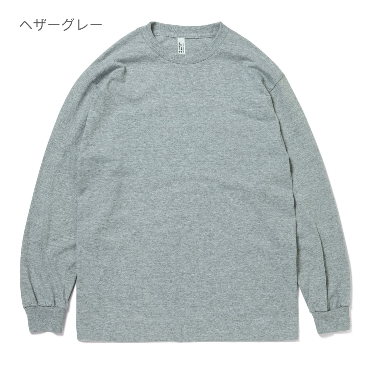 6.0oz ユニセックス ロングスリーブ Tシャツ | ビッグサイズ | 1枚 | 1304 | ホワイト