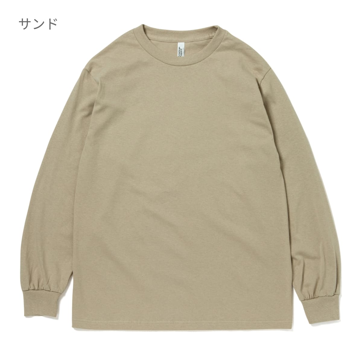 6.0oz ユニセックス ロングスリーブ Tシャツ | ビッグサイズ | 1枚 | 1304 | トゥルーネイビー