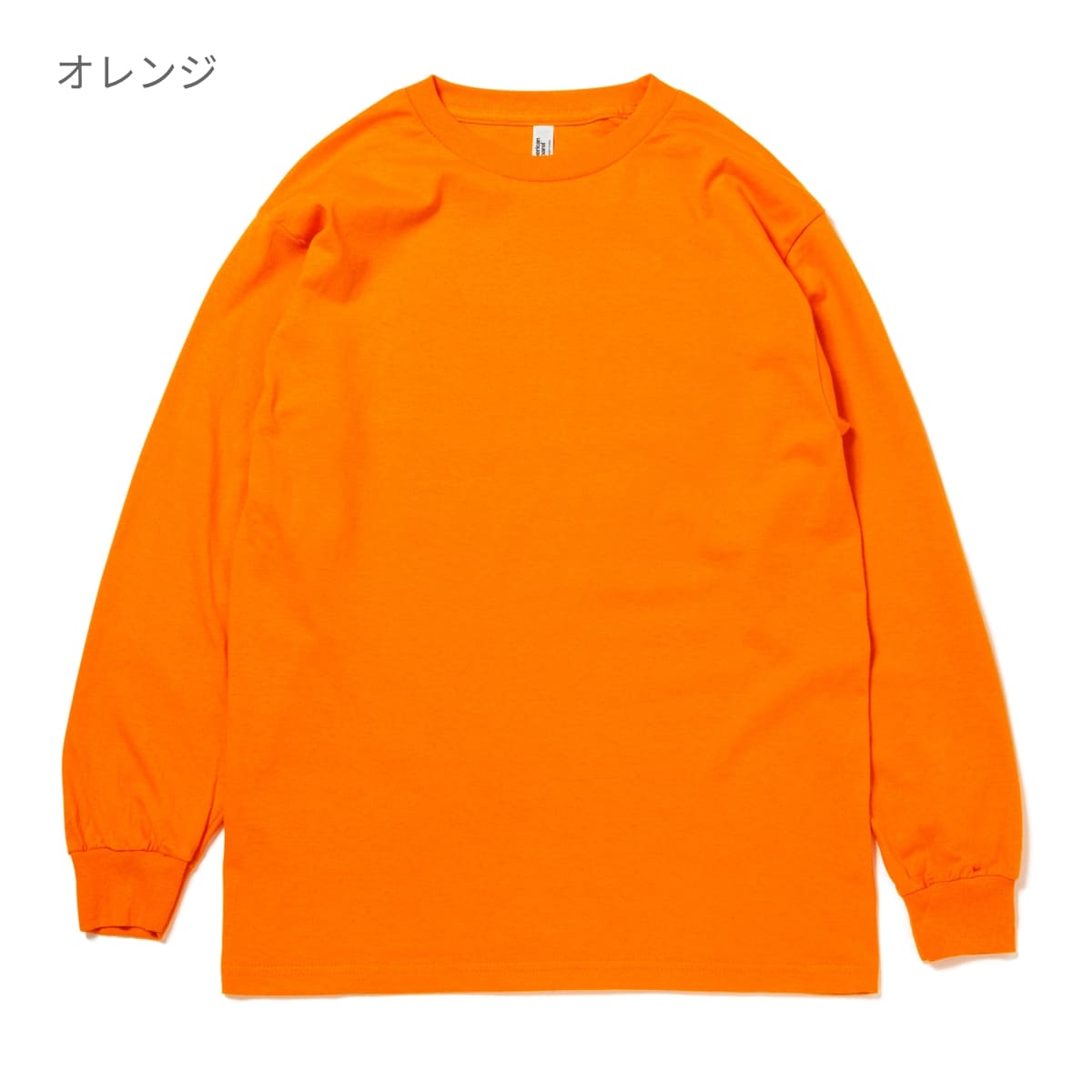 オレンジ ロング t シャツ