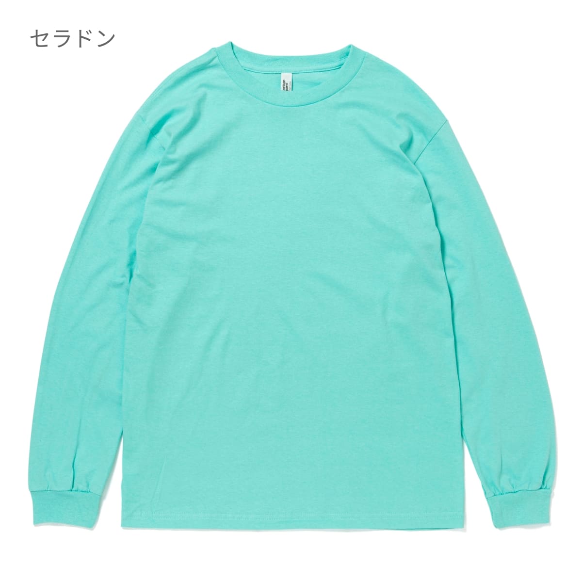 6.0oz ユニセックス ロングスリーブ Tシャツ | ビッグサイズ | 1枚 | 1304 | トゥルーネイビー