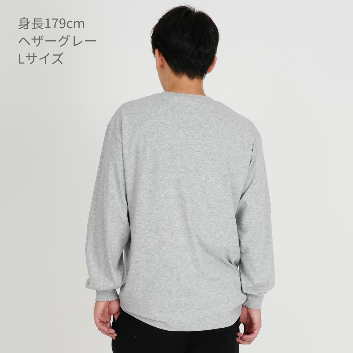 6.0oz ユニセックス ロングスリーブ Tシャツ | メンズ | 1枚 | 1304 | オレンジ