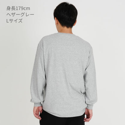 6.0oz ユニセックス ロングスリーブ Tシャツ | メンズ | 1枚 | 1304 | サンド