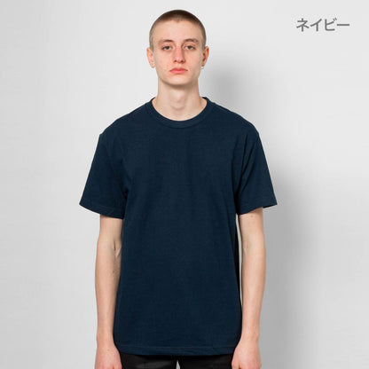 6.0オンス クラシック Tシャツ | メンズ | 1枚 | 1301 | ロイヤル