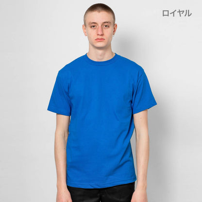 6.0オンス クラシック Tシャツ | メンズ | 1枚 | 1301 | ミリタリーグリーン