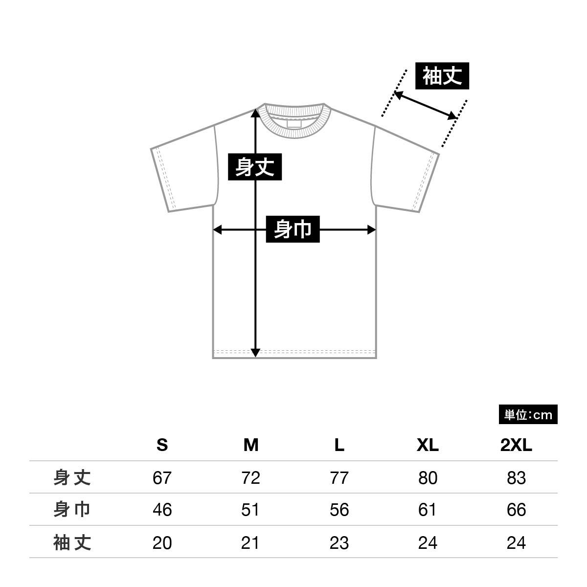 6.0オンス クラシック Tシャツ | メンズ | 1枚 | 1301 | クリーム