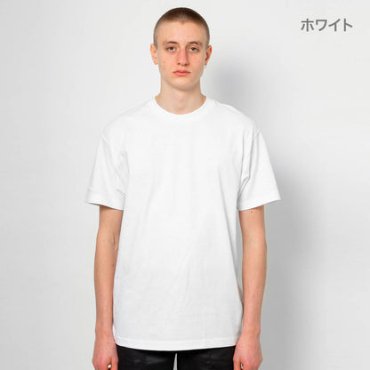 6.0オンス クラシック Tシャツ | メンズ | 1枚 | 1301 | セーフティグリーン