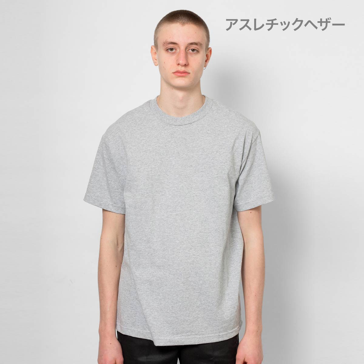 6.0オンス クラシック Tシャツ | メンズ | 1枚 | 1301 | アッシュ