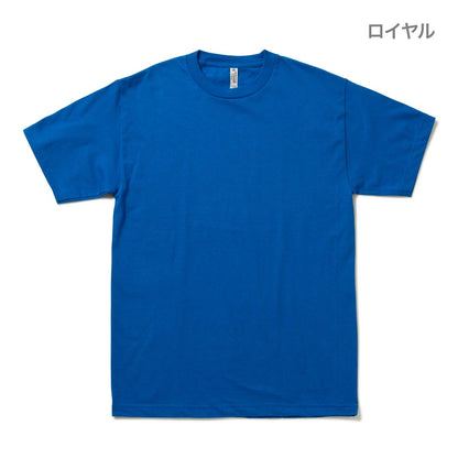 6.0オンス クラシック Tシャツ | キッズ | 1枚 | 1301 | ネイビー